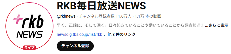 スクリーンショット 2026-02-09 184630