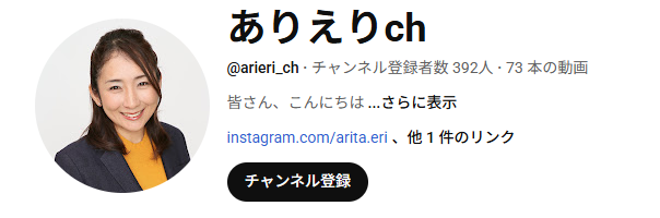 スクリーンショット 2026-02-09 184527