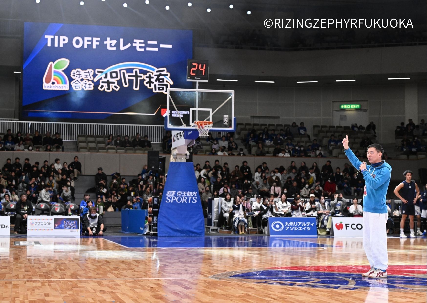 ©RIZINGZEPHYRFUKUOKAのコピー
