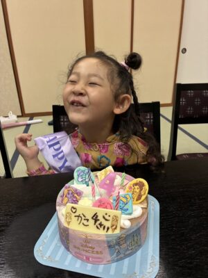 kao-a18.gif